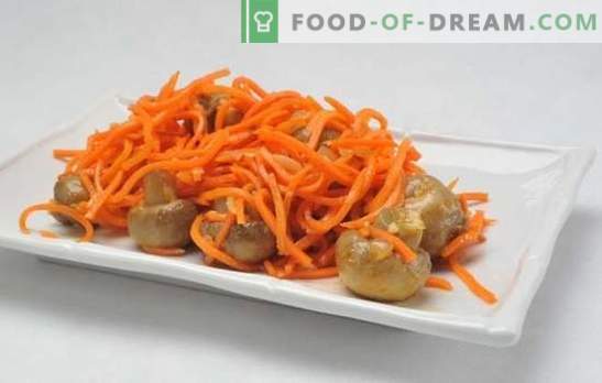 Un plato simple y complejo: una ensalada con zanahorias y champiñones coreanos. Ensalada de cocina: zanahorias coreanas, champiñones ... ¿qué más?